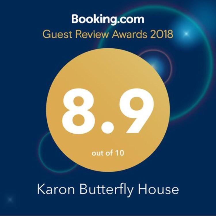 Karon Butterfly House Apartment Exterior foto